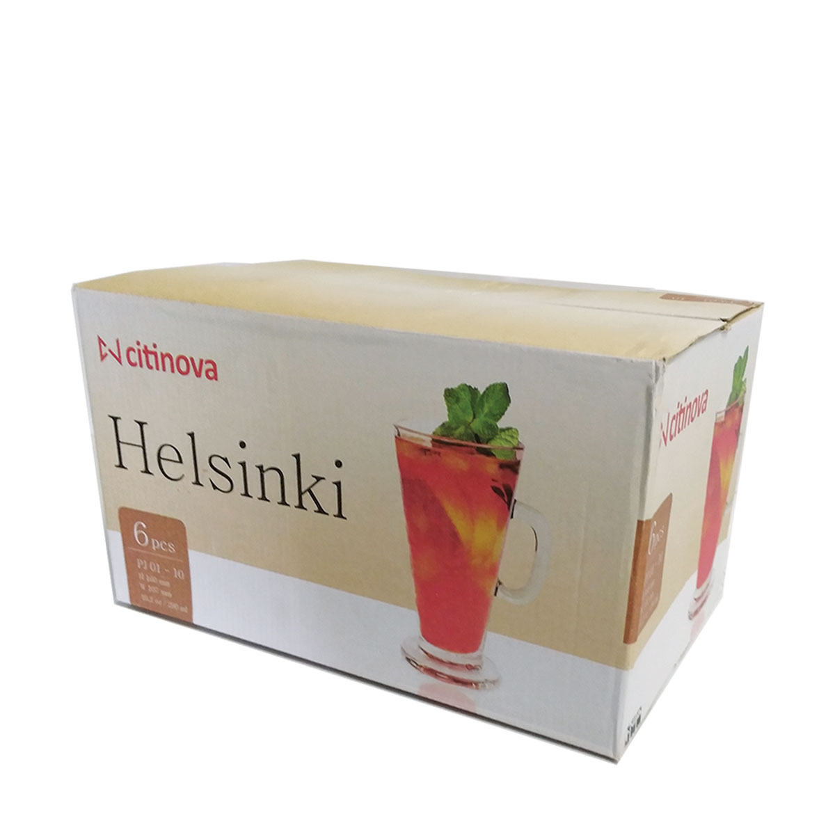 HELSINKI V-SHAPE HOT CHOC GLASS <br> 6 PACK - Image 5